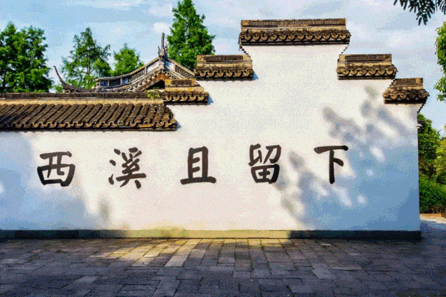 639_426 gif 动态图 动图