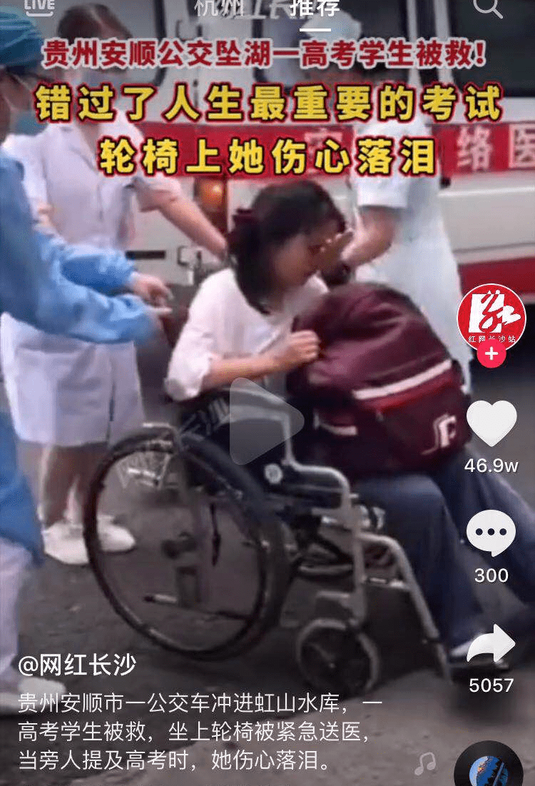 efa99123c2cb4d398ba89045836a44c8.png