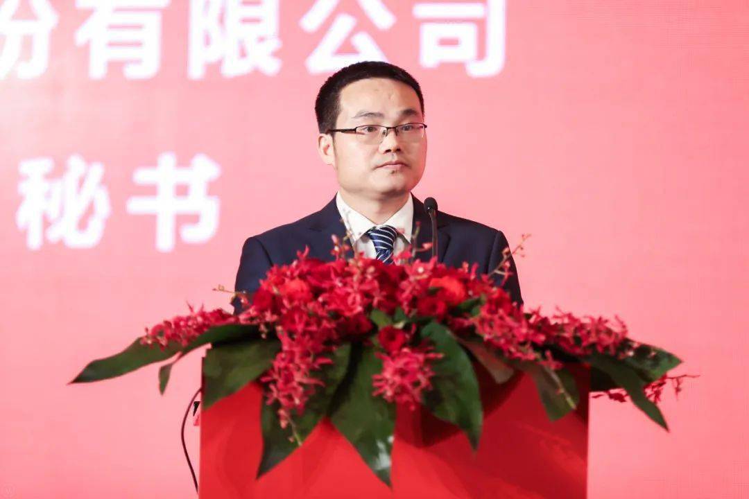中科星图股份有限公司董事会秘书陈伟主持会议中科星图创立于2006年