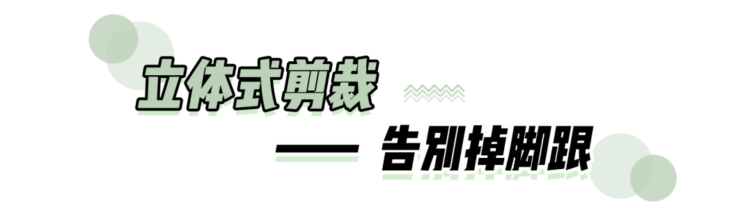 云朵|39.9元10双的夏季云朵袜,不起球不变形,比赤脚还舒服