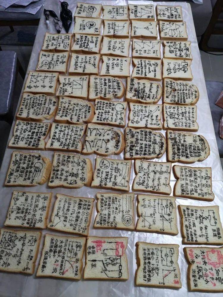 高考|2020年高考，这一幕幕注定难忘……