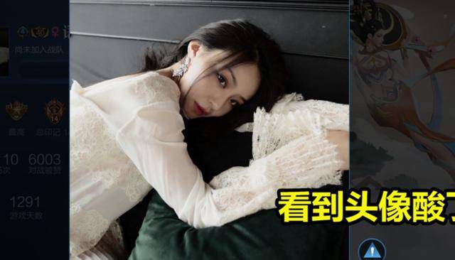 女生头像排行榜_斗门渣男“头像”排行!准到没朋友!快来看看你身边有没有……