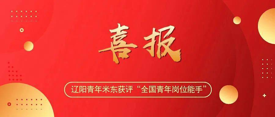 忠旺集团招聘_忠旺集团logo矢量图免费下载 cdr格式 编号17124057 千图网(2)