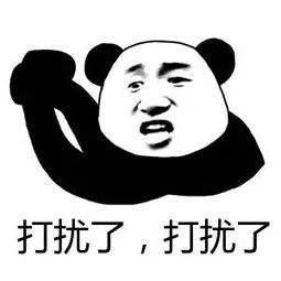 考生|“拔火罐”火了！山东高考又冲上热搜！网友：火罐很热，心很凉……