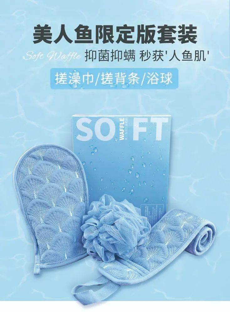 全身|洗澡时多搓搓这2处，疏通全身，更显年轻，体味淡多了