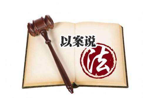 房子|父母离婚赠她房子 15年后父亲后悔了