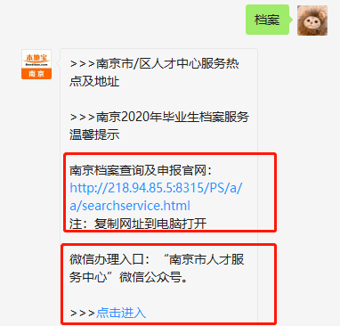 45e9d6f9dedb49debf5db59fa63e7a39.png