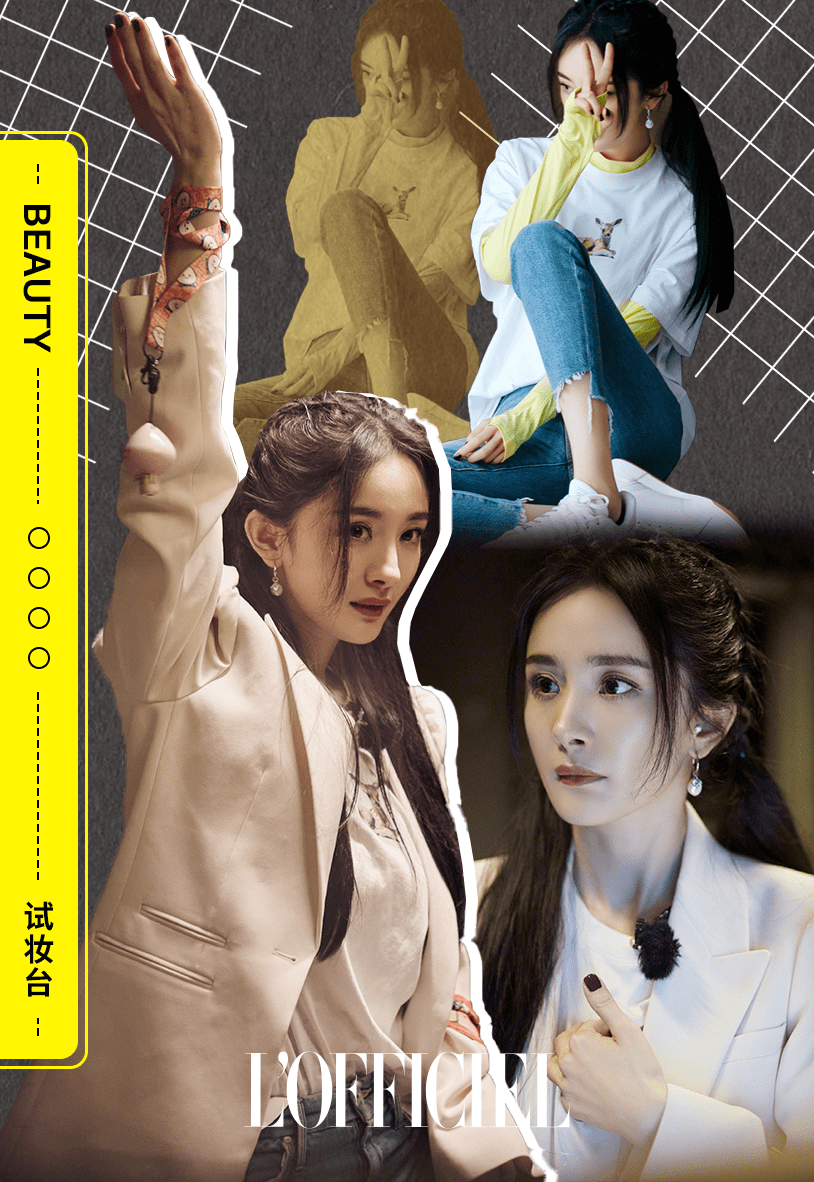 图片|杨幂被吓到睫毛飞掉？还好虚惊一场