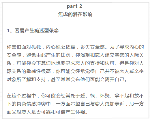 考生|高考考生接受采访神回复：留个联系方式，明年还能采访到我