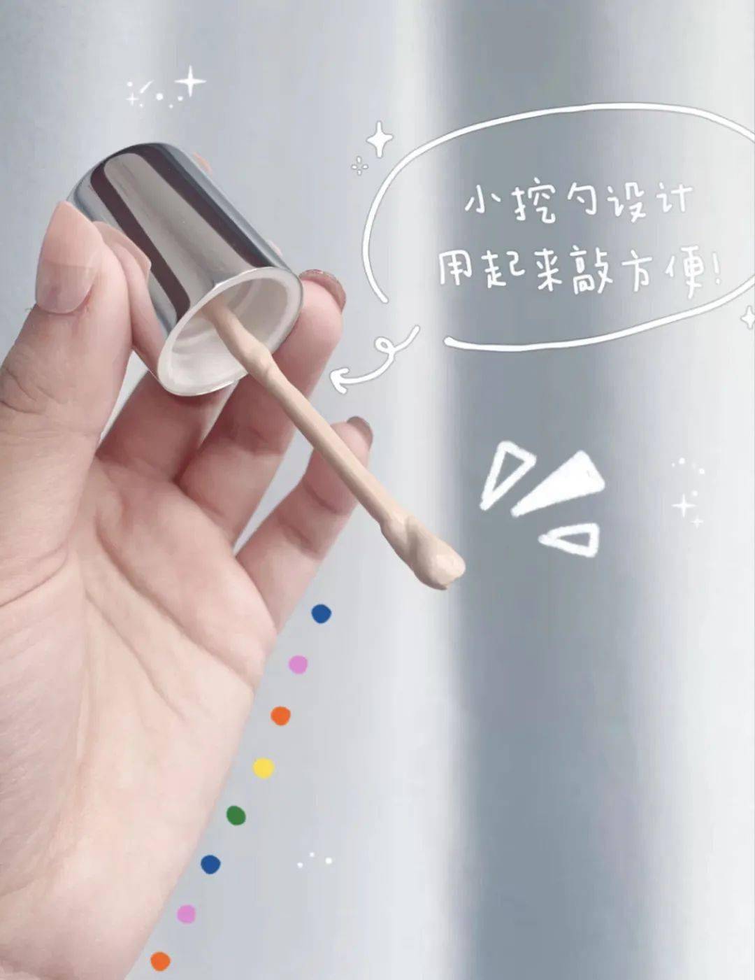 夏日|黄晓明狂流汗不脱妆，杨超越的“落泪女团妆”上热搜！一线女星背后百万化妆师的夏日最强无暇底妆教程送上！