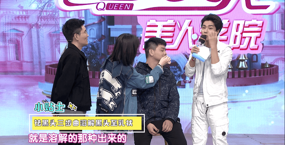 毛孔|原来想要拥有干净、清透的“初恋素颜脸”，只需要做好这一步！