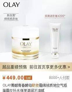 毛孔|原来想要拥有干净、清透的“初恋素颜脸”，只需要做好这一步！