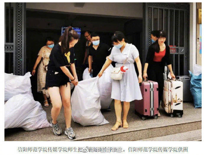 季成|毕业季成毕业寄 传递了母校的安全感