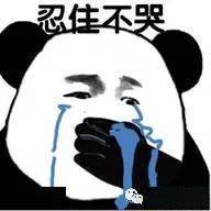 生活|海口真的好多有钱人！