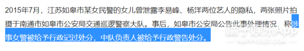 大金|原创仝卓工作室炮轰郑云龙，仝言仝语榜单爆5大金句，仝言无忌实锤