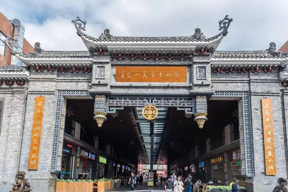 乘风破浪带你踏破大浪商业中心