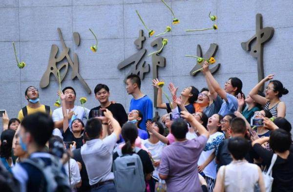 高考|相当真实！高考完，她哭着说出了假期规划