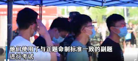 考场|歙县高考考场外学子们的这一举动，感动了无数人