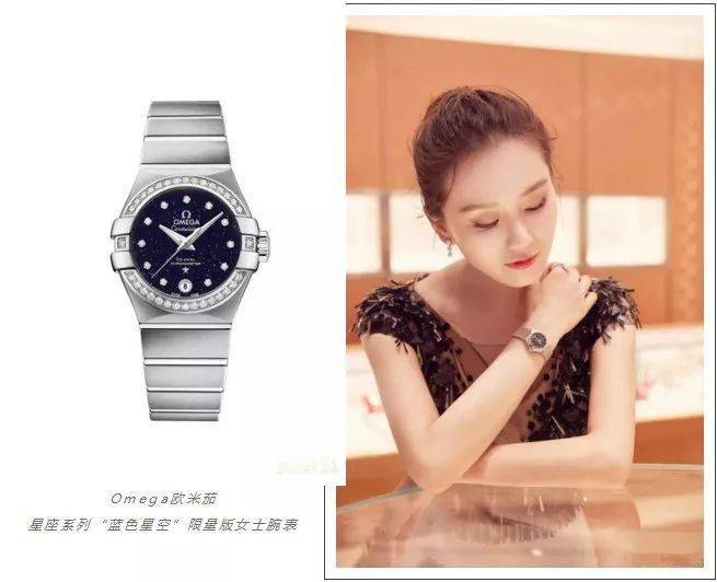 变革|戴安娜王妃的一张照片，竟引发时尚变革，高级的女人都少不了它！