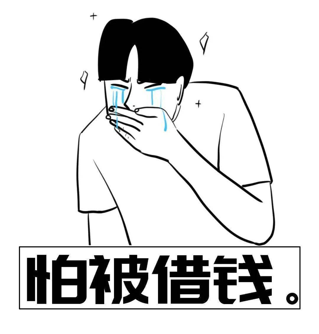 生活|海口真的好多有钱人！