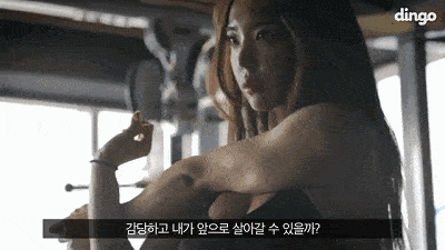 韩国第一女神参加军营训练,男人分分钟缴械投降.