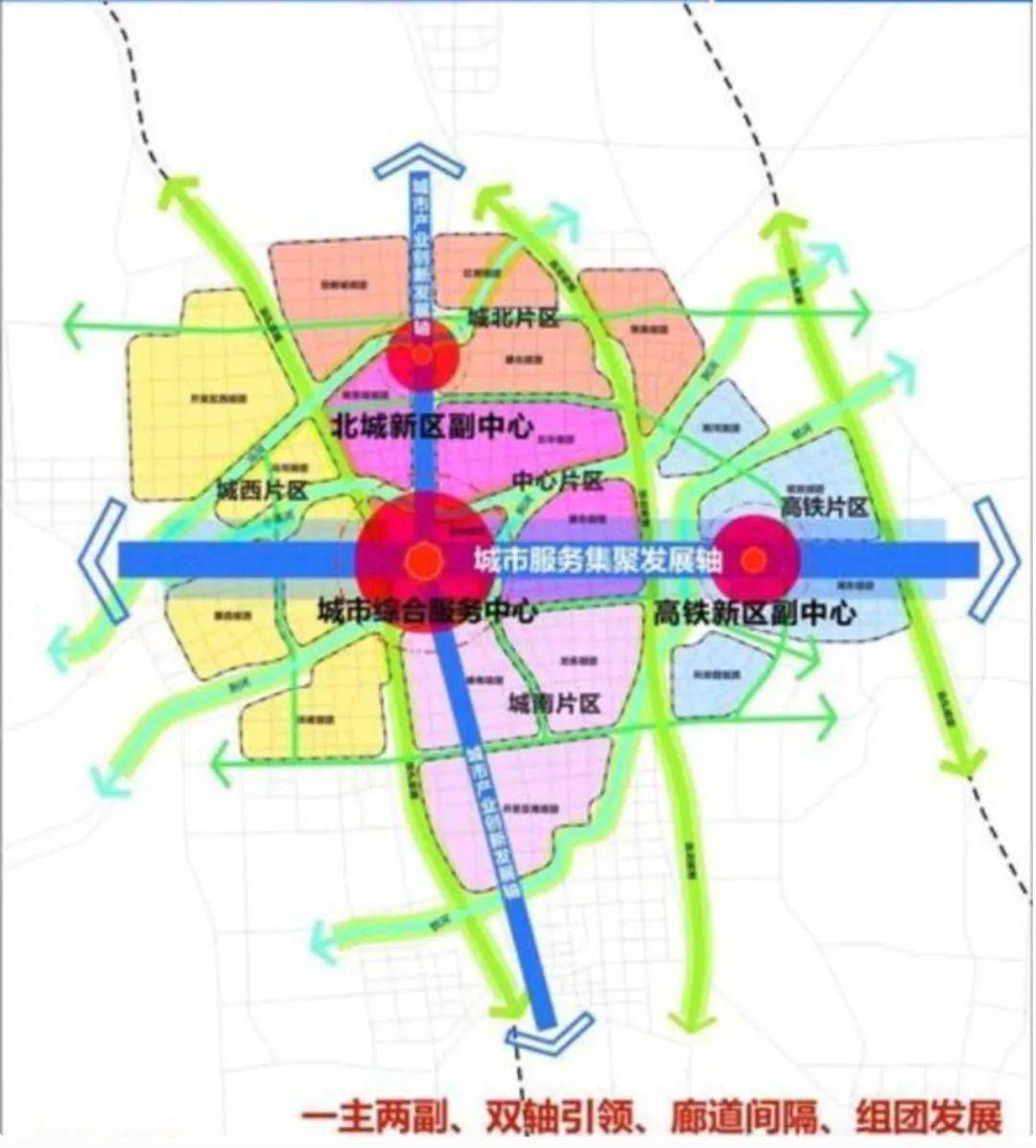 兖州gdp_兖州一中图片(2)