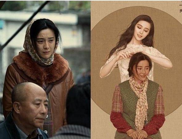 杨贵妃|原创张雨绮版杨贵妃似范冰冰，陈凯歌能否化花瓶为神奇