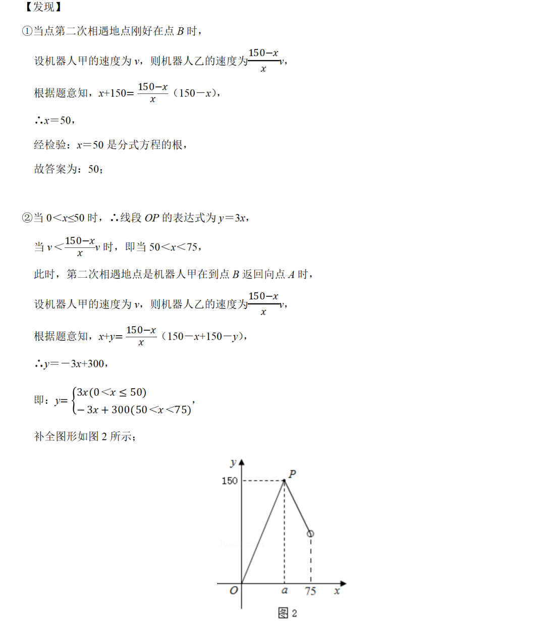 b3630b4ccc0340bc8229abc1a6b96caa.png