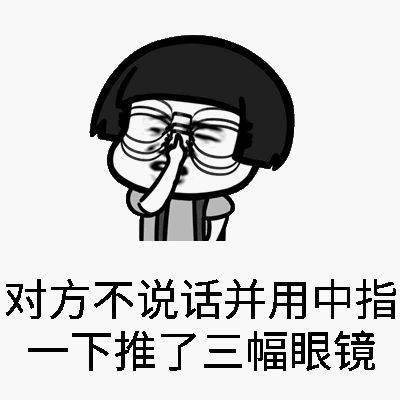 细菌|石墨烯、活细菌、每天变色、任意变形……装上黑科技的衣服究竟能玩出多少花样?