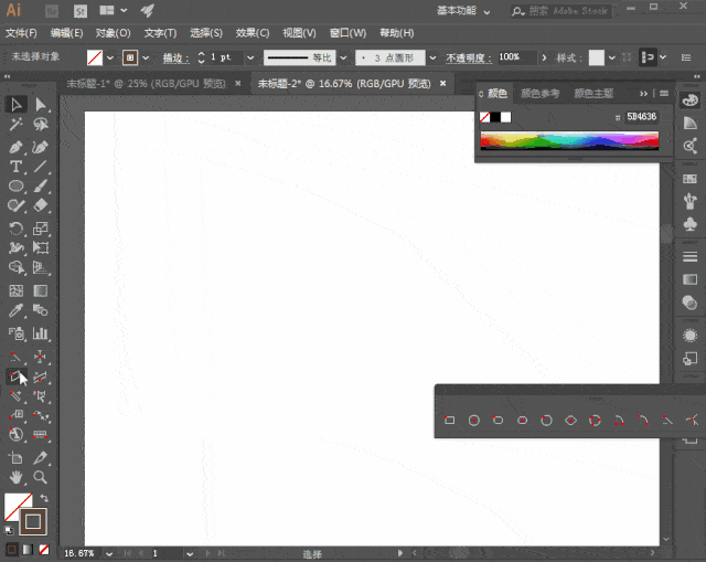 直接可以看到插件的操作面板,每一个工具后面都有文字说明它的用法