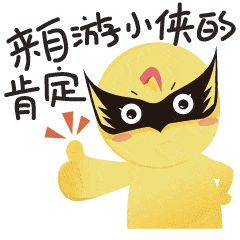 最新防疫政策:全疆景点开放,恢复大巴出行,机票600起,冲冲冲!