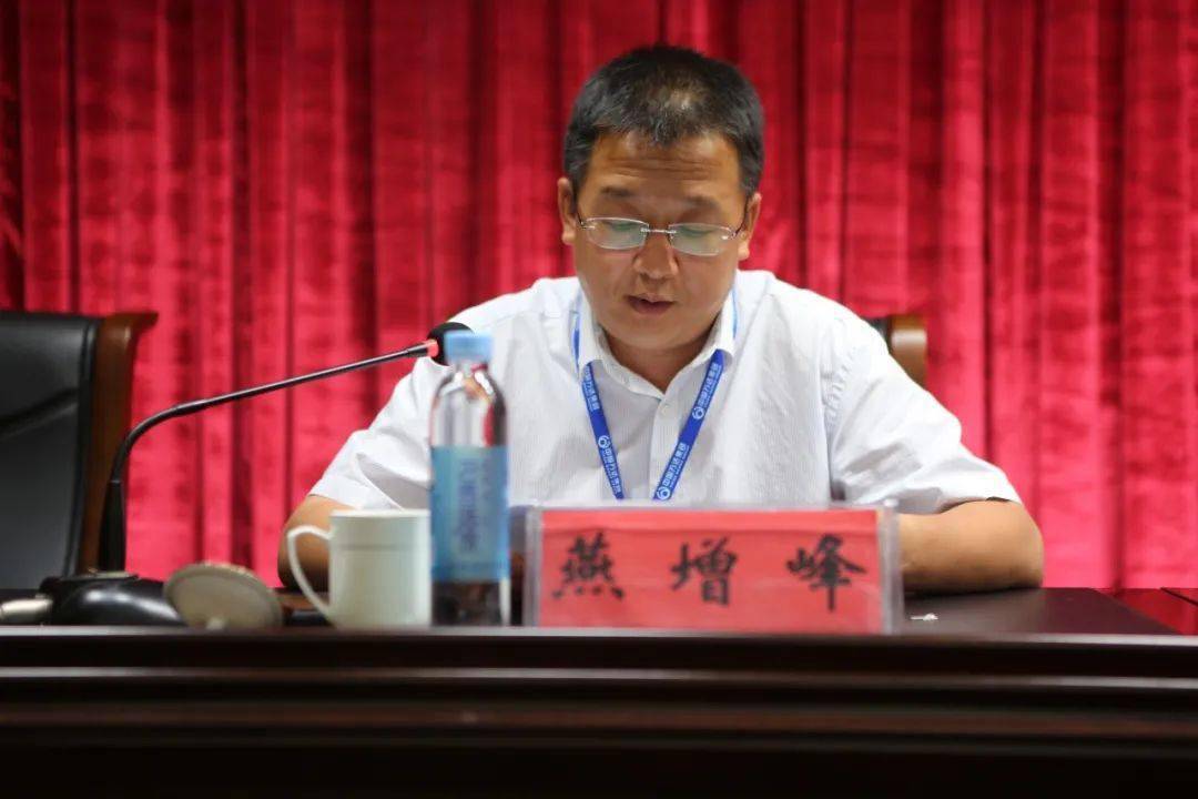 亿博电竞 亿博官网万达集团顺利召开2020年上半年安全环保 工作总结会议(图7)
