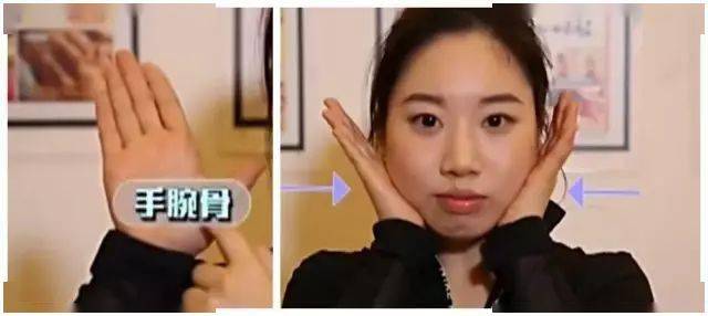 bye~|学会这招随时按摩出小V脸！跟脸上的肉肉说bye~