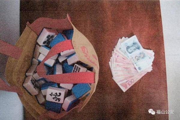 4壮汉深夜聚集地下室有“猫腻”？烟台民警到场