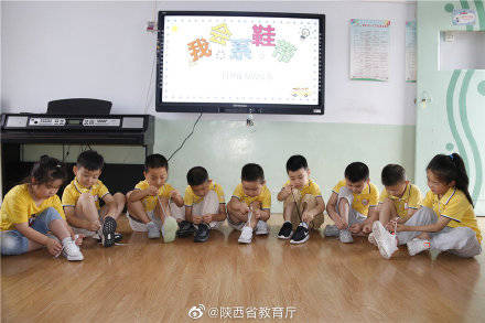 韩城|韩城：幼小携手 科学衔接