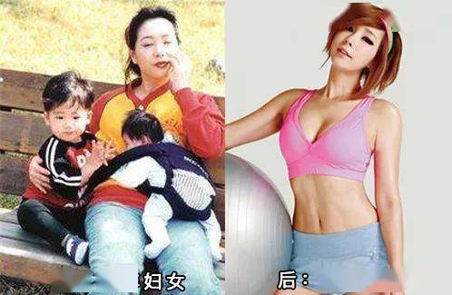 大妈|2个月狂甩56斤！160斤韩国大妈变全民女神！秘诀竟然是吃它？