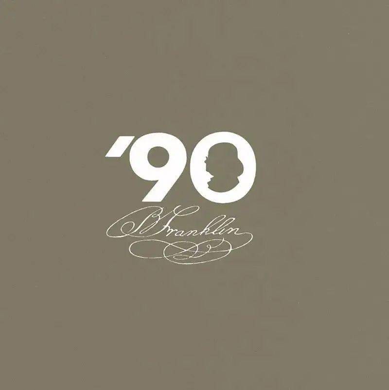 logo|全世界唯一敢怼乔布斯的设计师:70万元一个logo,只给一稿,拒绝修改!