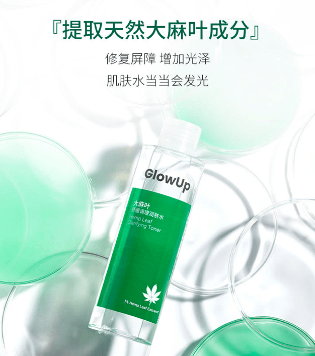 大麻|女生想要的适合,无非是这个样子的。