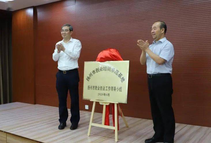 赵庆红调研走访我市部分高校和重点企业_扬州