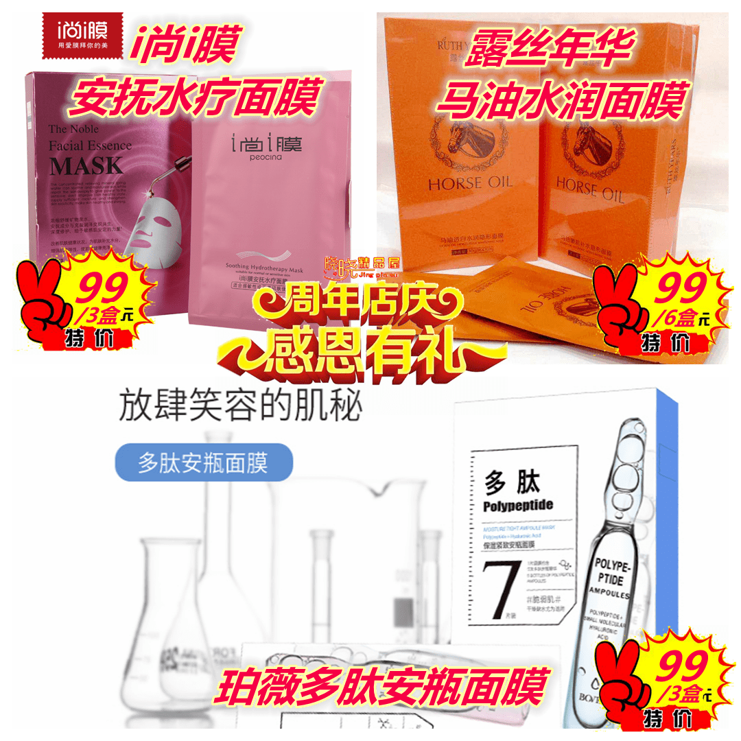 秒杀|今天下雨！唐河街上还都是超短裙、吊带、大长腿美女，她们...