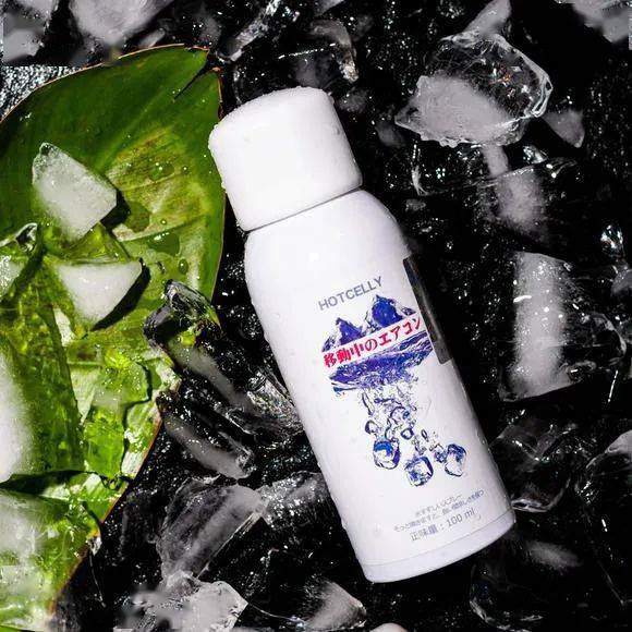 衣服|大晚上的，想不想看点刺激的！