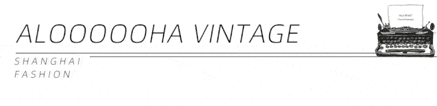 photo|时髦精必备！打卡魔都『Vintage中古店』，奢侈大牌超低价！随意买！