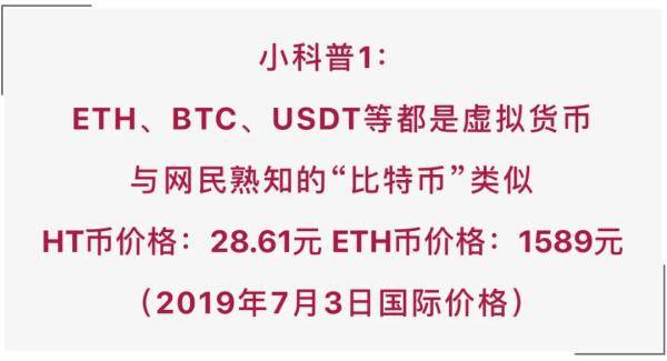 李先生|浙江95后小伙开400万迈凯伦住别墅，赚过亿资产！只靠一个聊天群?