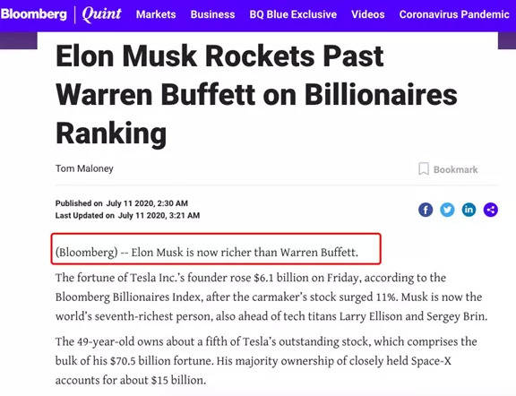 富豪|马斯克身家超巴菲特，成全球第七大富豪！特斯拉暴涨市值破2万亿