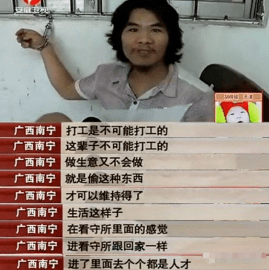 周冬雨|李佳琦落户上海、周冬雨片酬1亿!孩子,你凭什么不努力