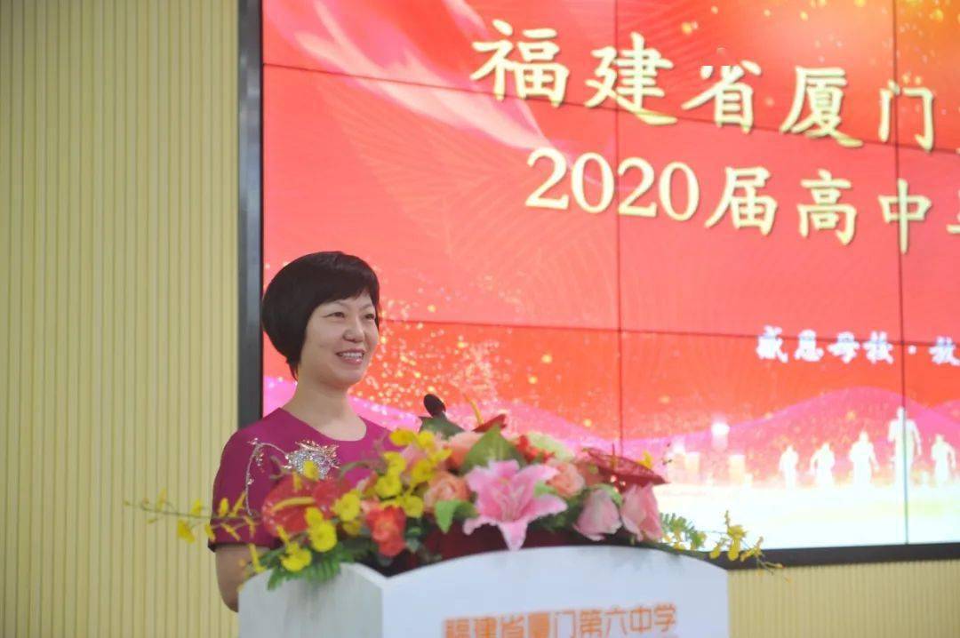 2020厦门高中高考成_快讯!2020年厦门中考成绩公布!各科等级划分确定!(2)