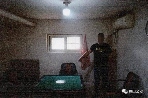 4壮汉深夜聚集地下室有“猫腻”？烟台民警到场