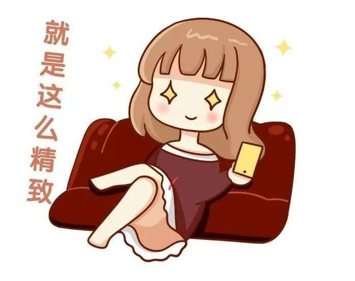 五花肉|介绍一下这位“饭”圈好朋友今天