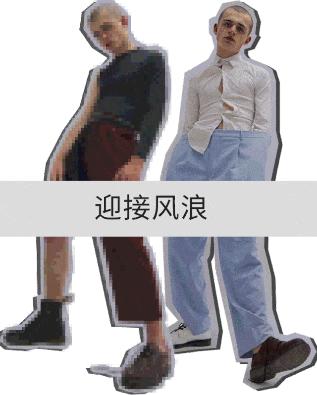 640_798 竖版 竖屏