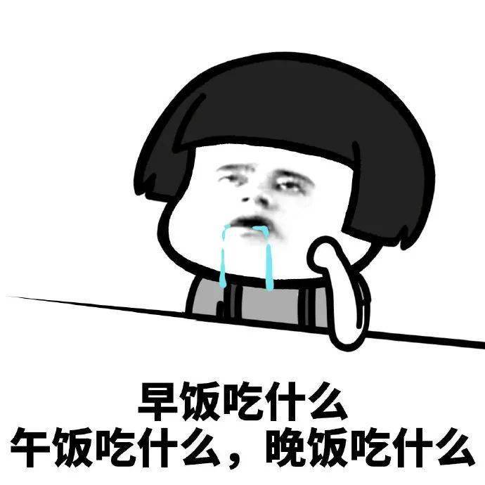 衣服|大晚上的，想不想看点刺激的！